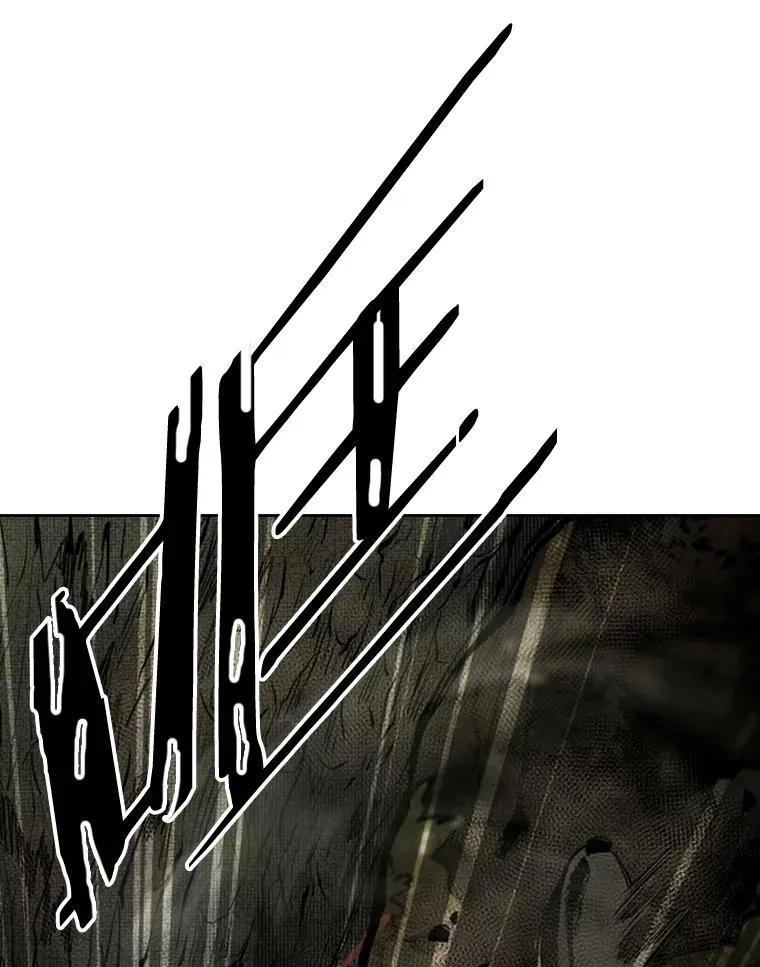 117.最后一击85