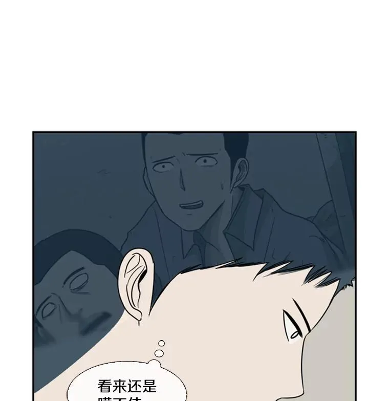 39.前哨战15