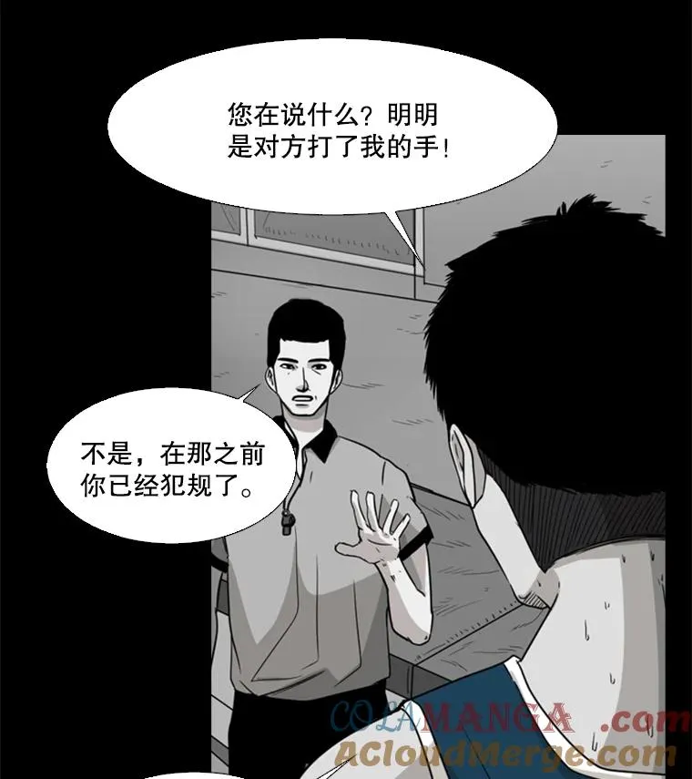 24.这里是医院72