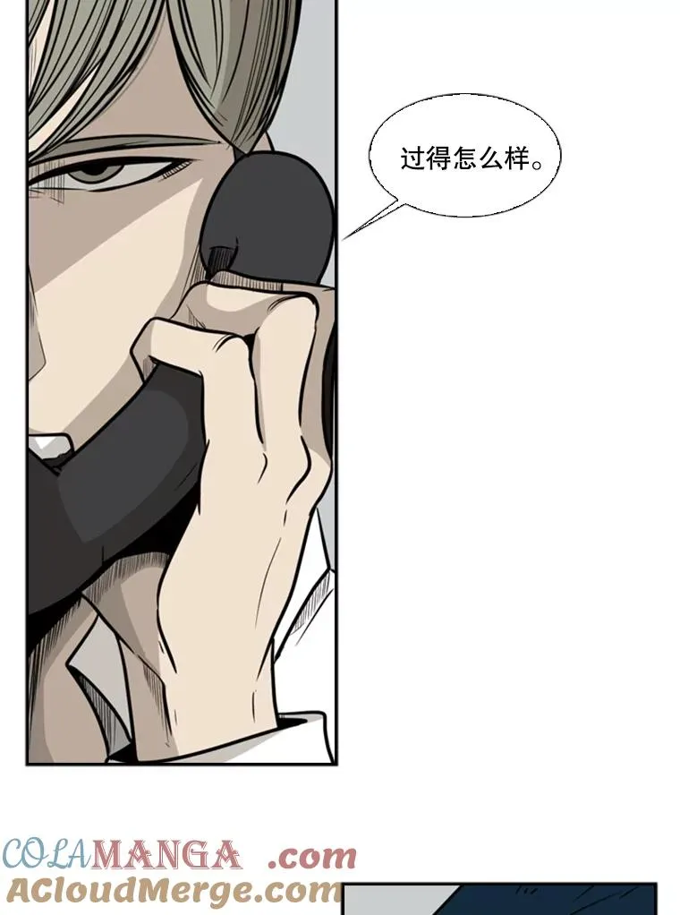 9.复仇宣言36