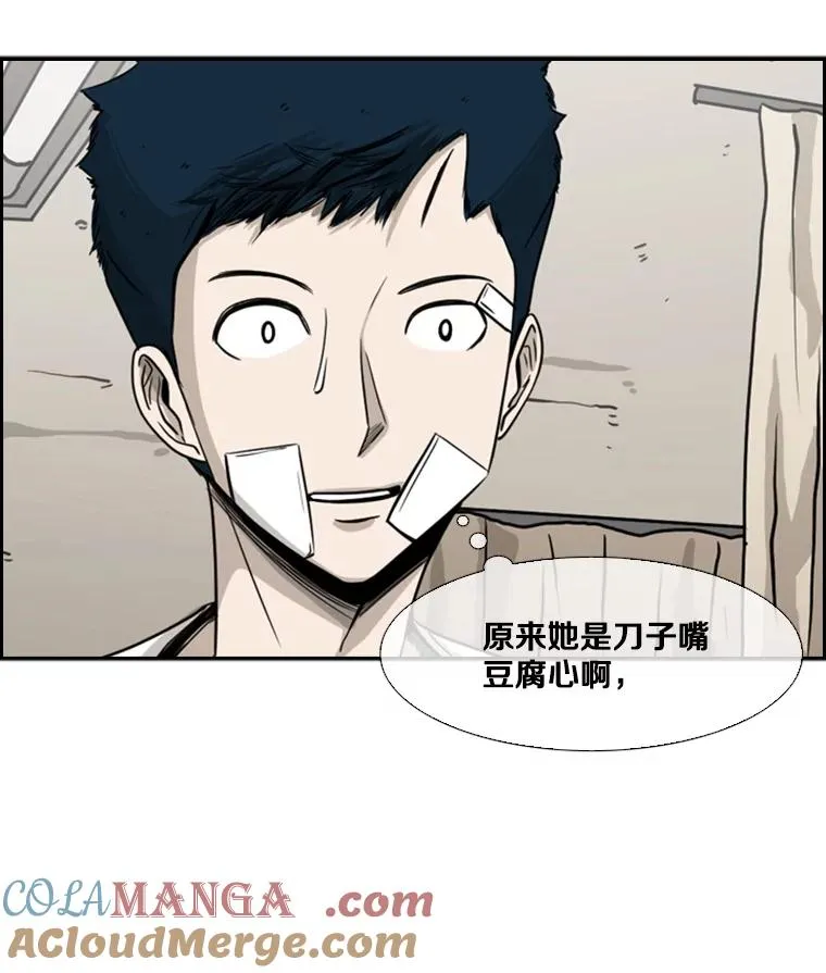48.示范52