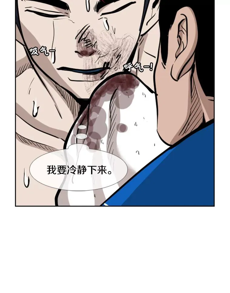 212.互相试探的第2回合61