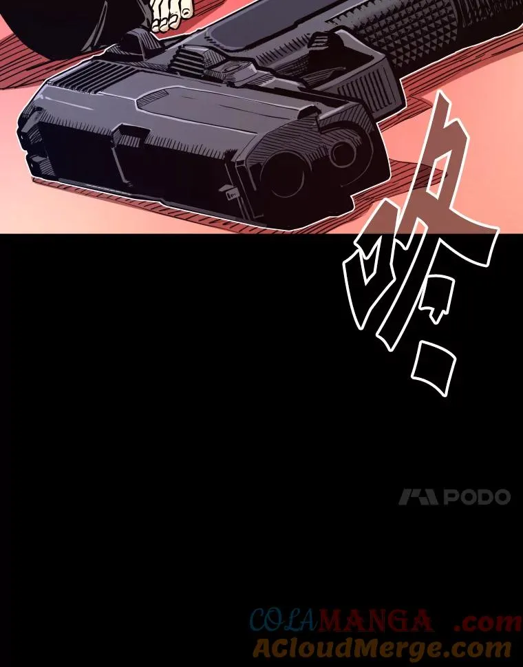 276.华金受伤的经过76