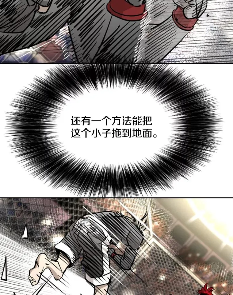 212.互相试探的第2回合83