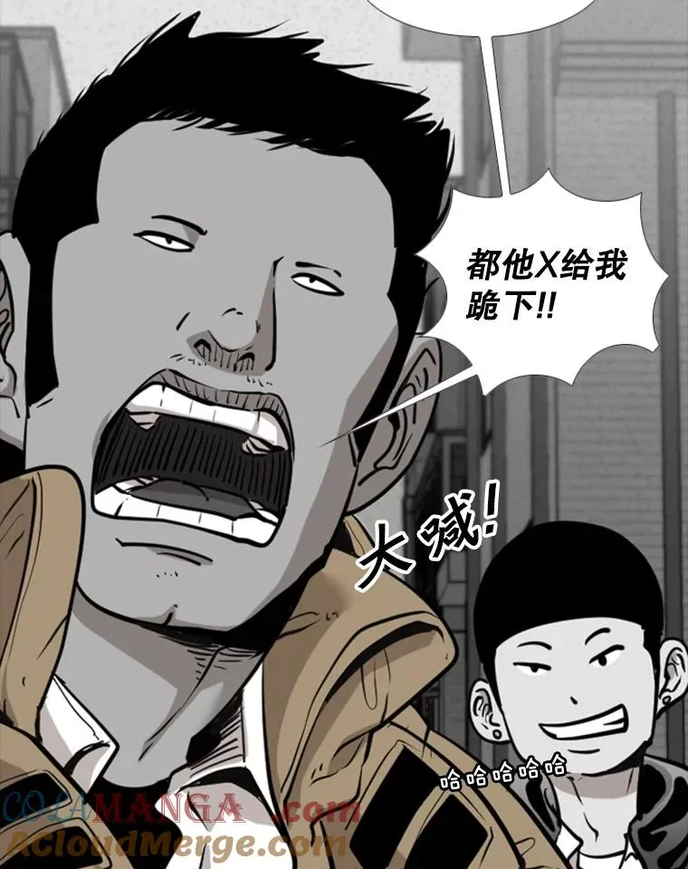 210.虎狼相争（3）24