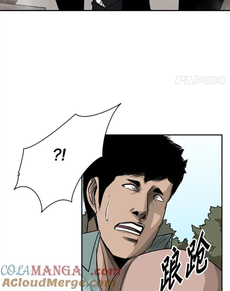 62.正面交锋64