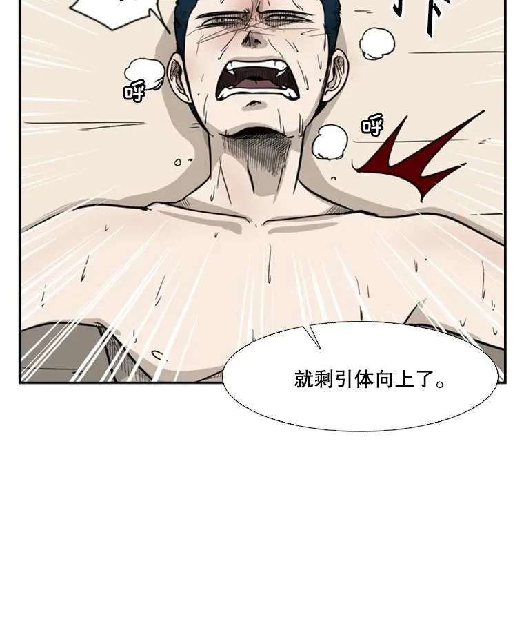 12.第一步71