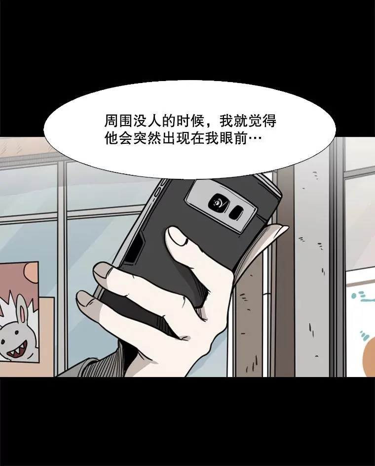 74.叙叙旧65