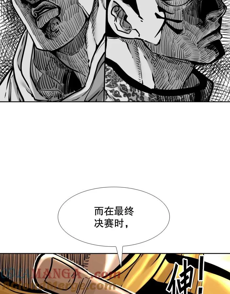 281.临时冠军对战宣言40