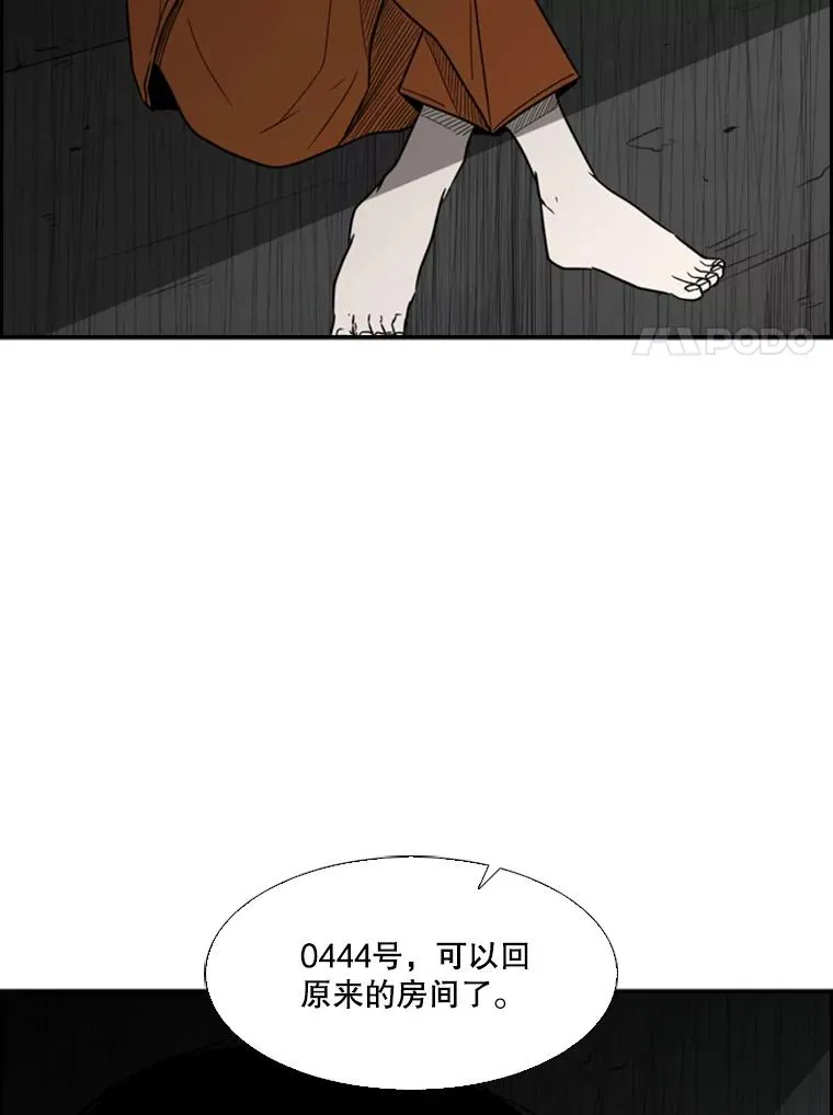 33.离别41