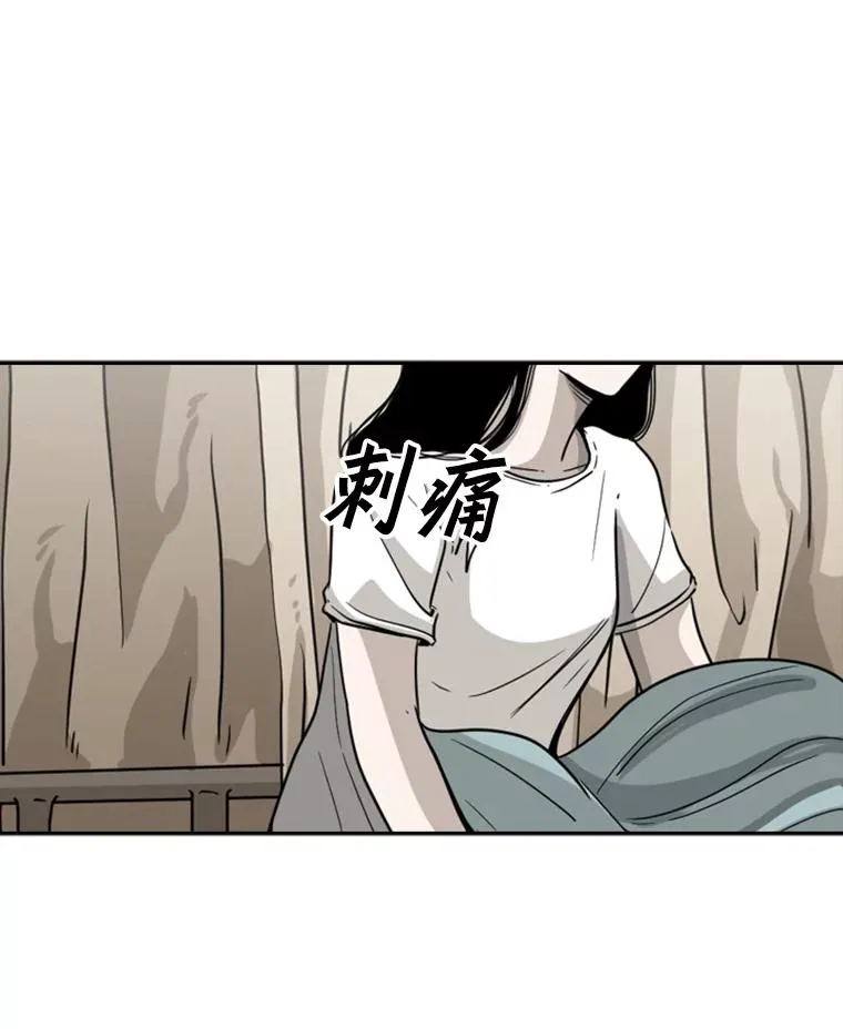47.接近13