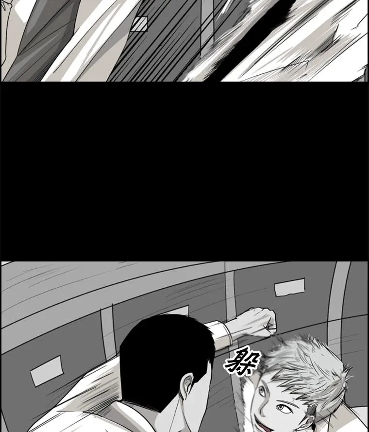 17.探索43