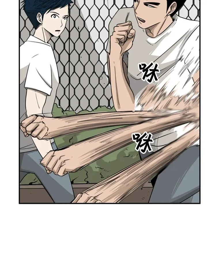 16.躲避49