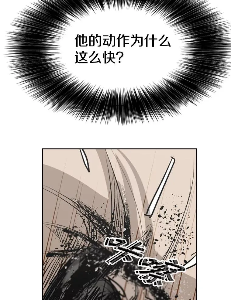 147.轮到我上场115