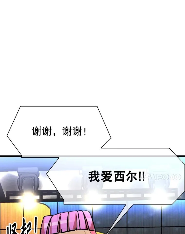 335.预测33