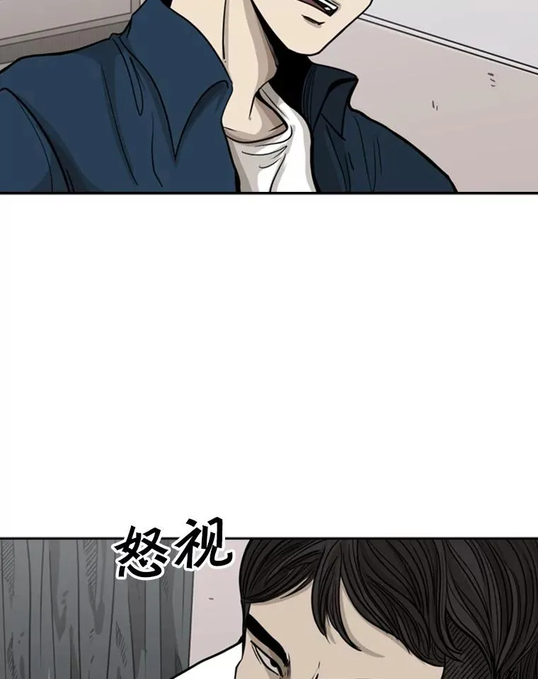 77.离开82