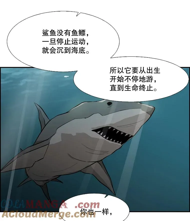 33.离别88
