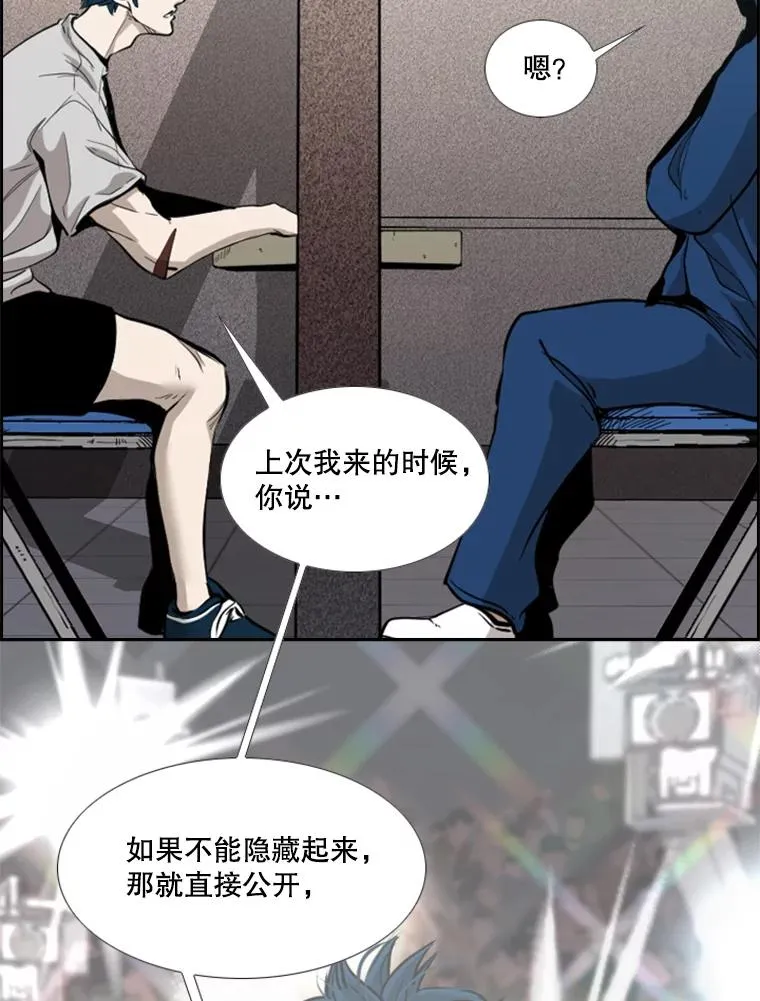 200.恭喜你破壳而出17