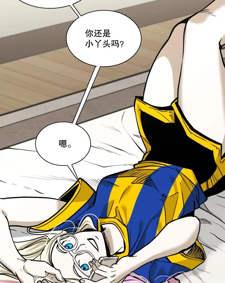 326.安排赛程9