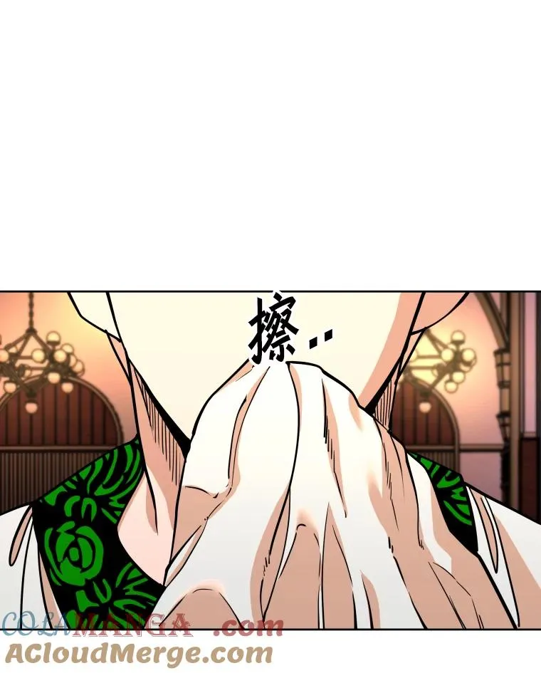 274.与亚绪的晚餐88