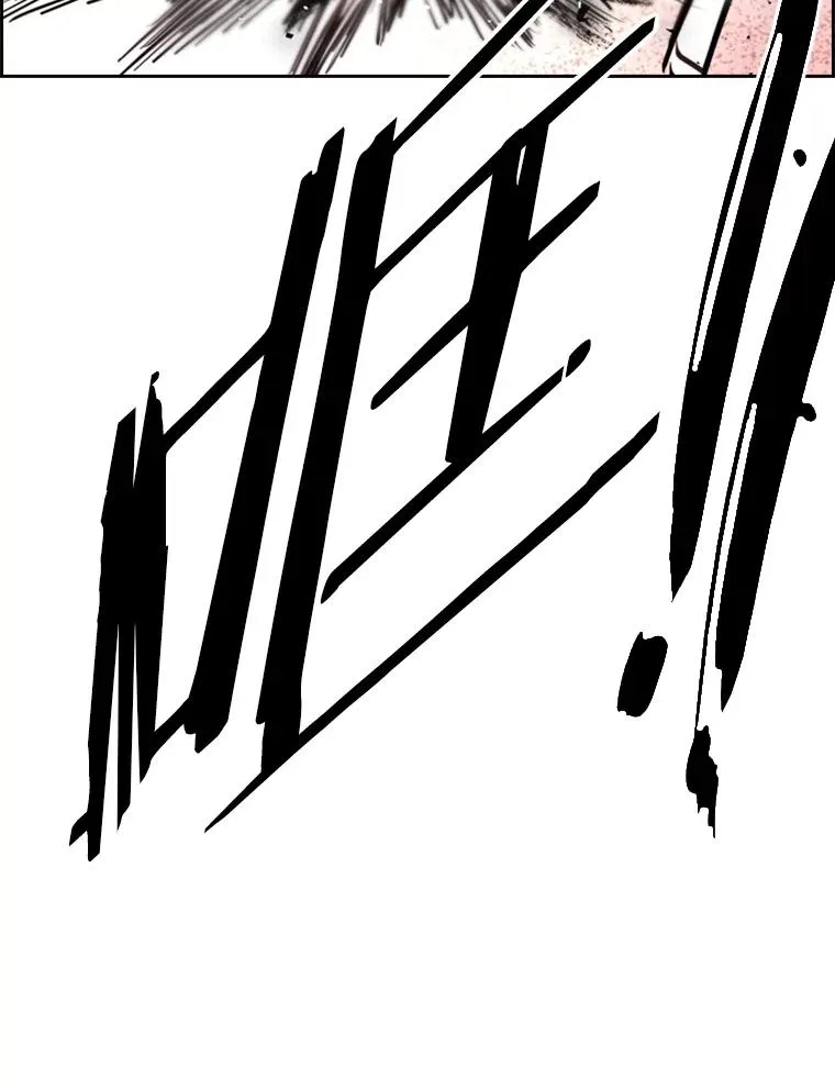 214.我在害怕25