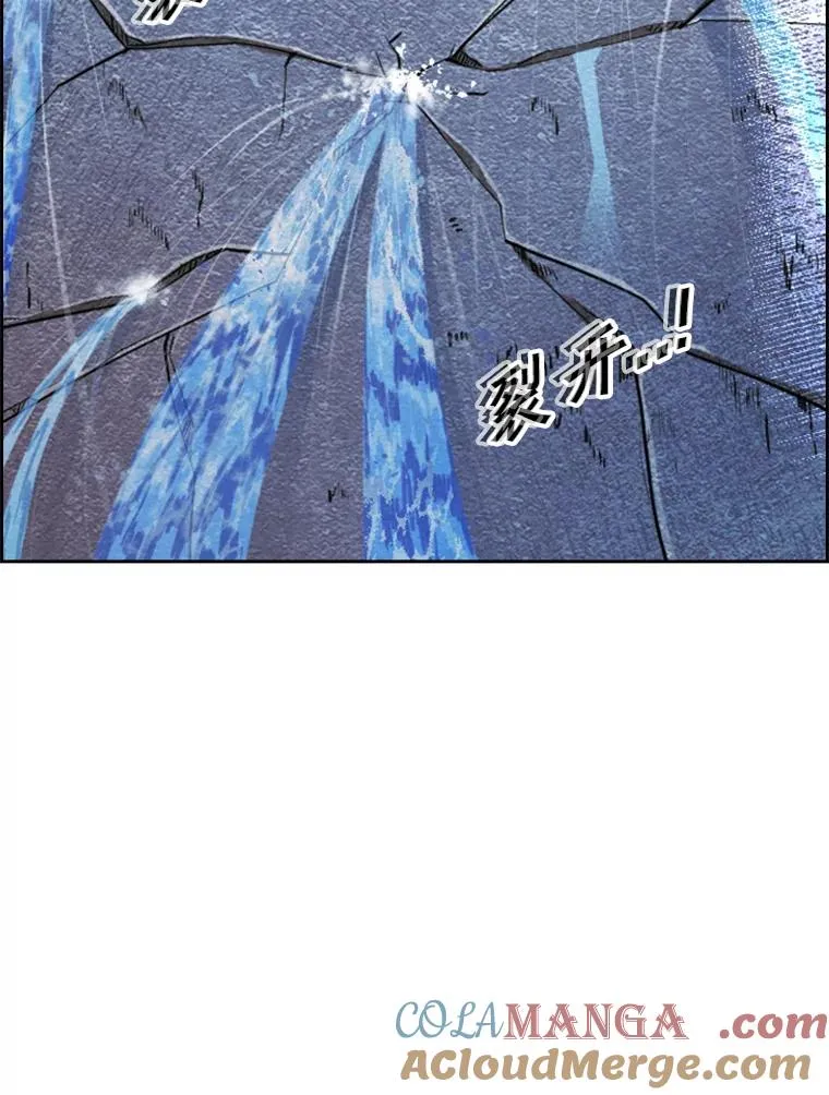 224.祸兮福之所倚…72