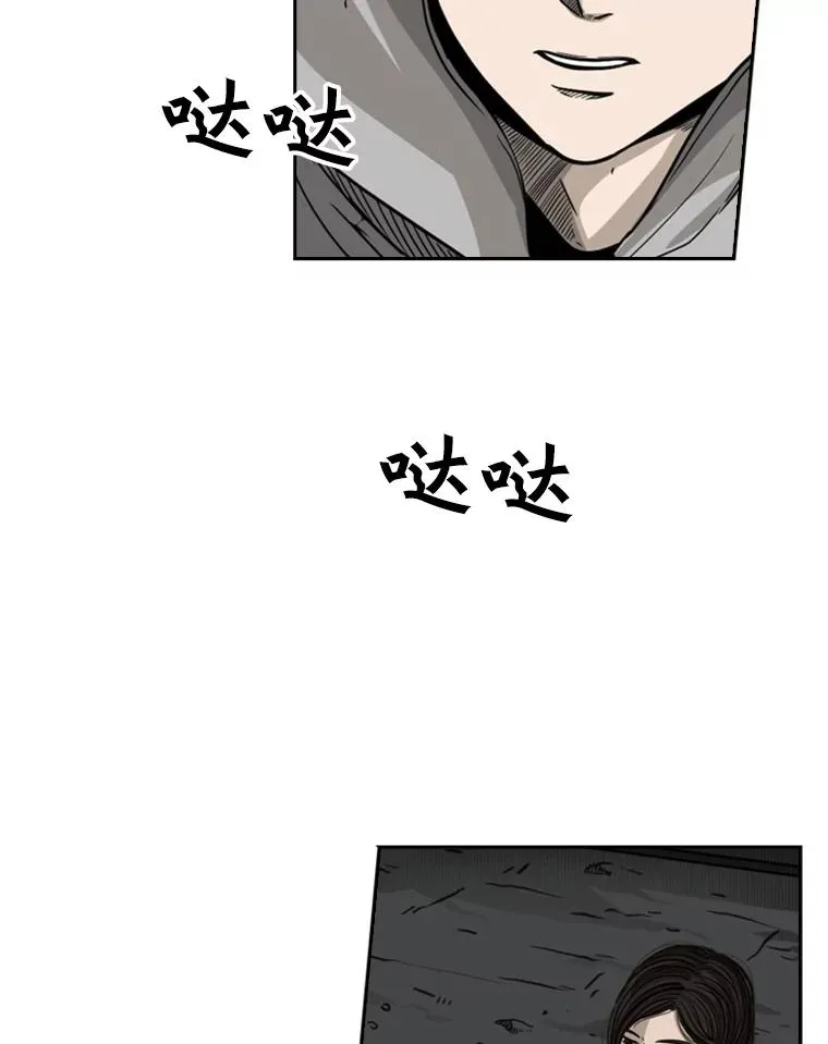 71.试探实力23