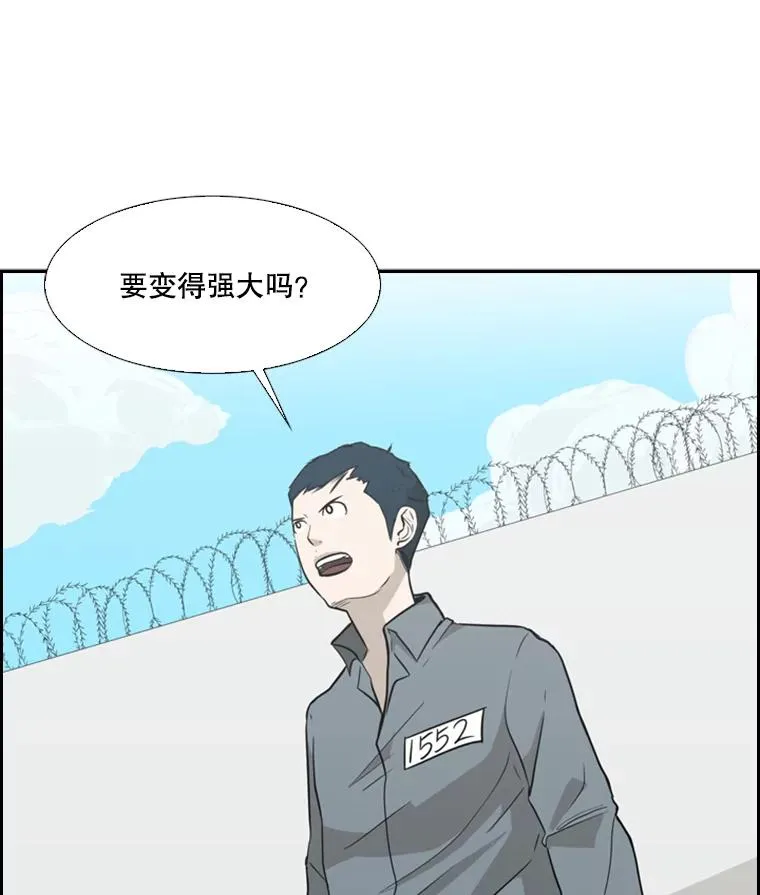 10.觉悟5