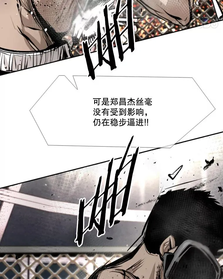173.大块头对战独眼龙（1）45