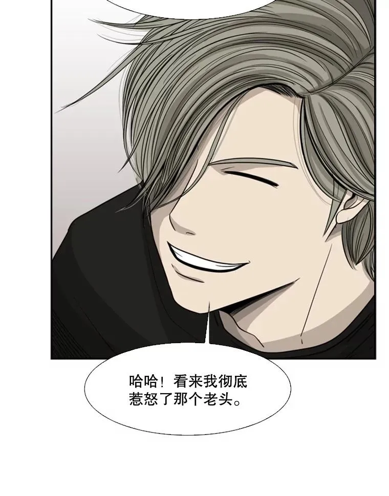 26.第一次出动51