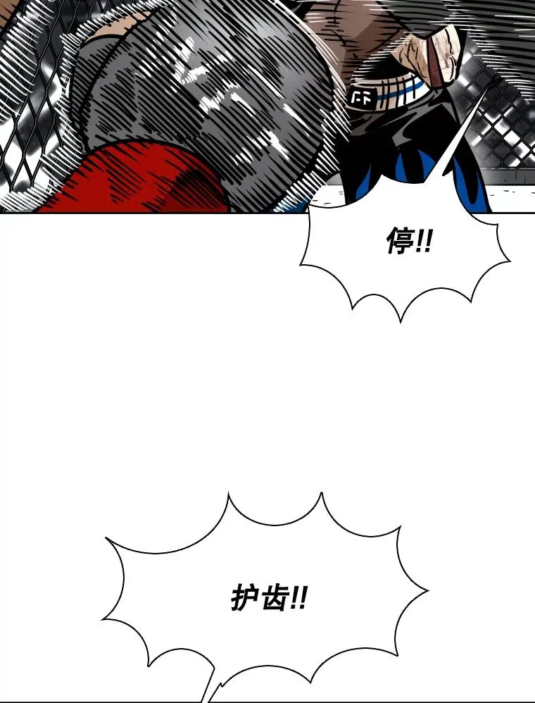 285.与维多之战（4）61