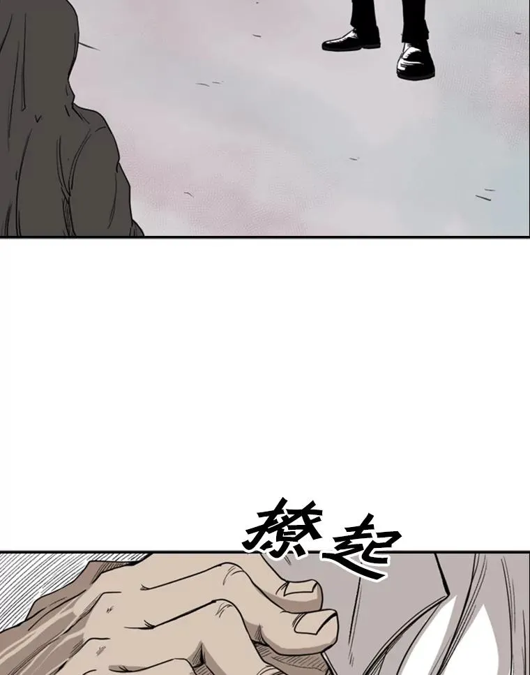 91.资格18