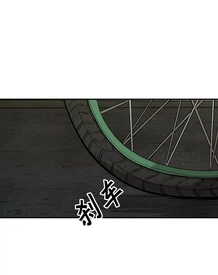 84.拯救人质（2）11