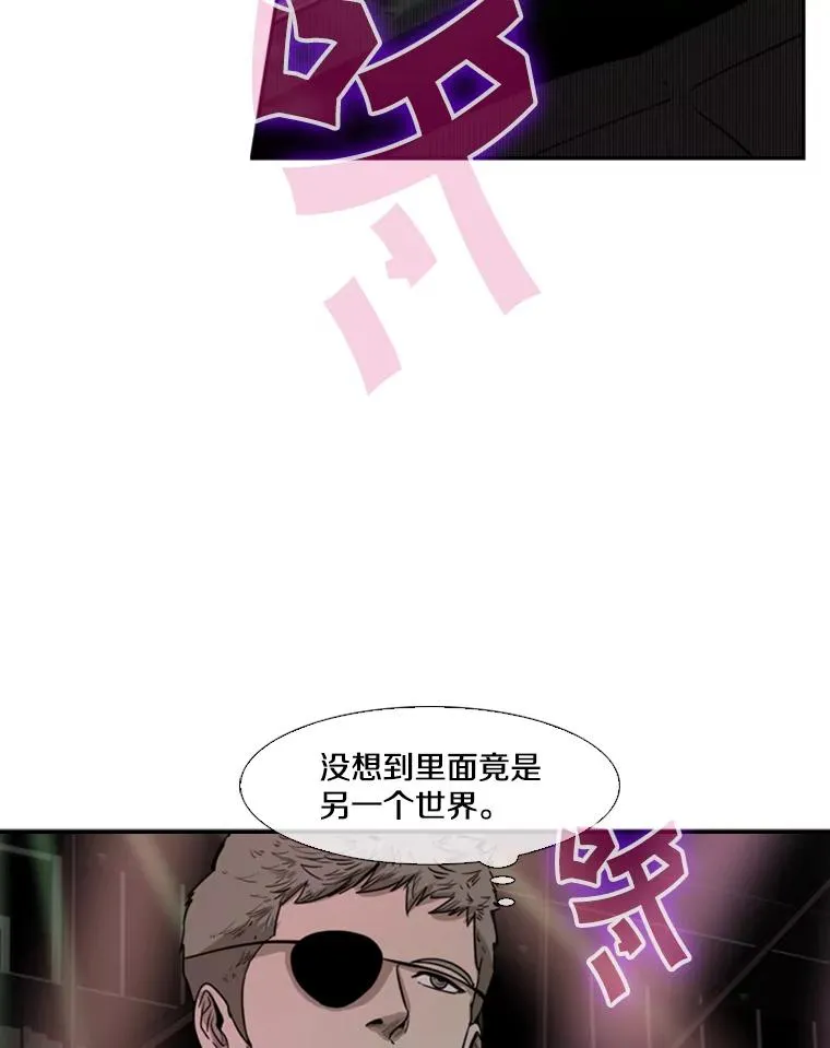 95.橡胶人73