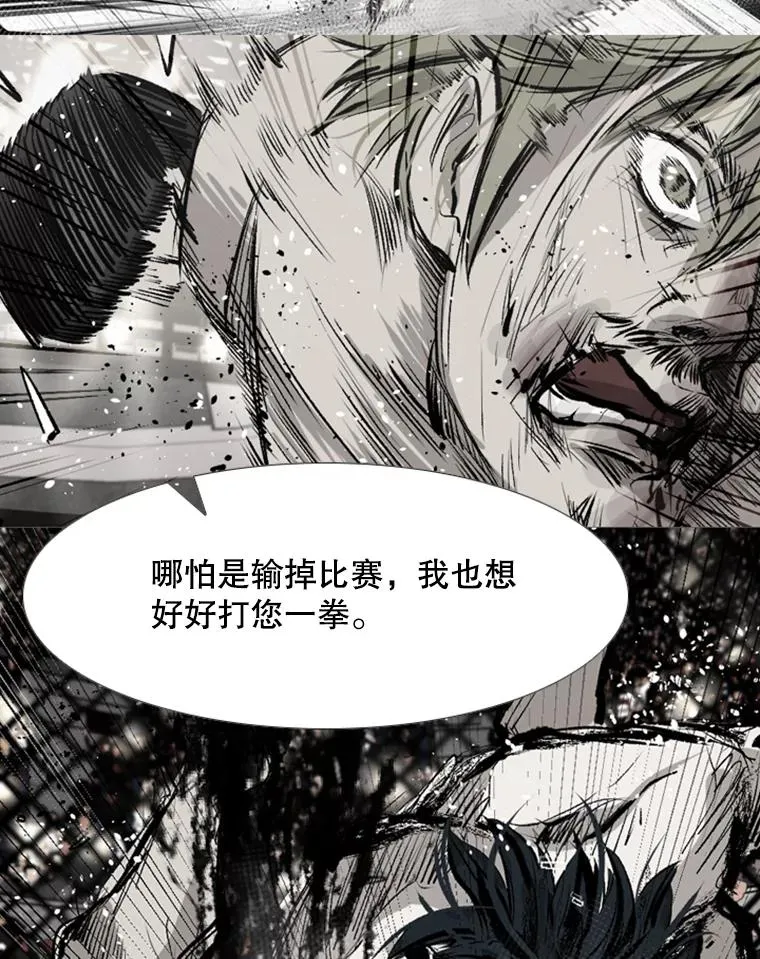 184.8强直播31