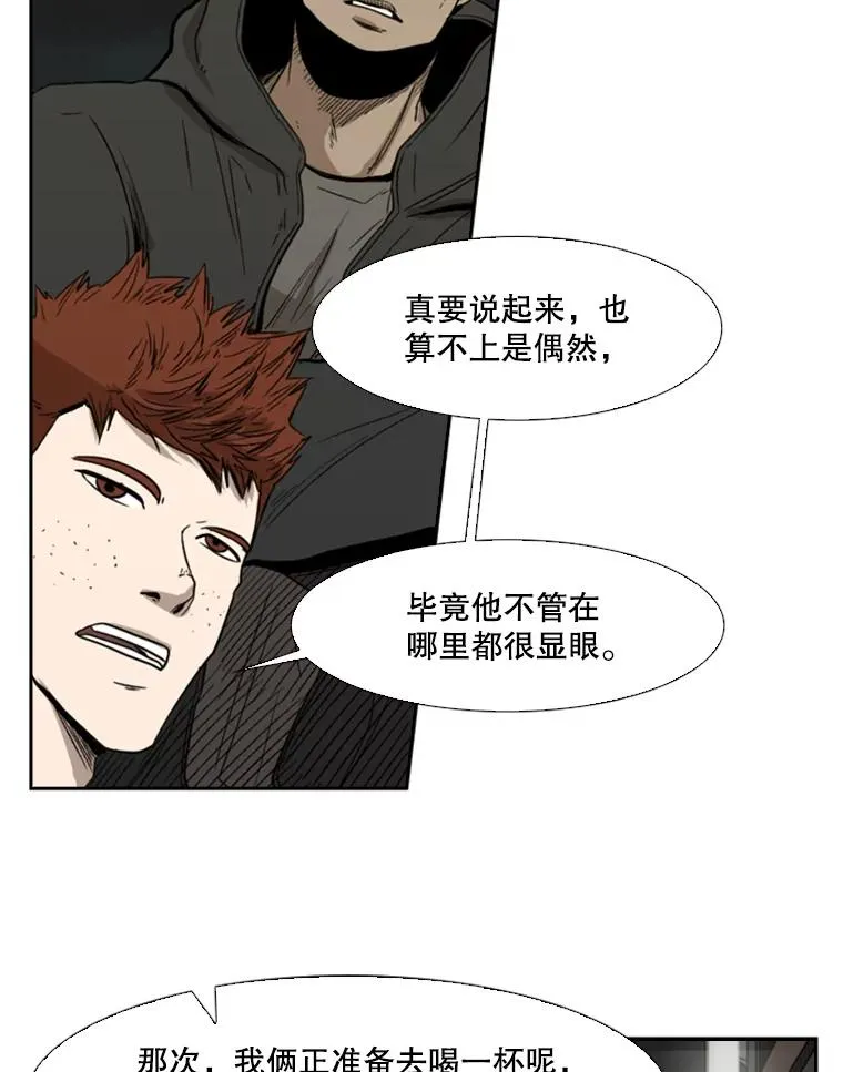 89.新秀锦标赛73