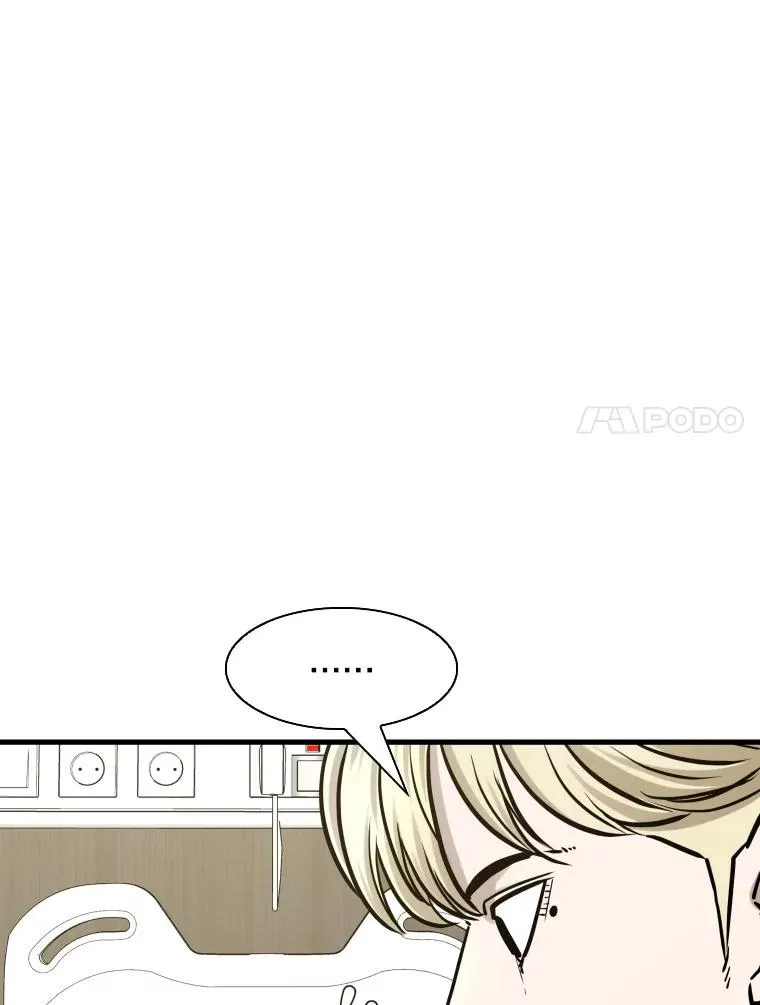 298.亚绪的“挑衅”63