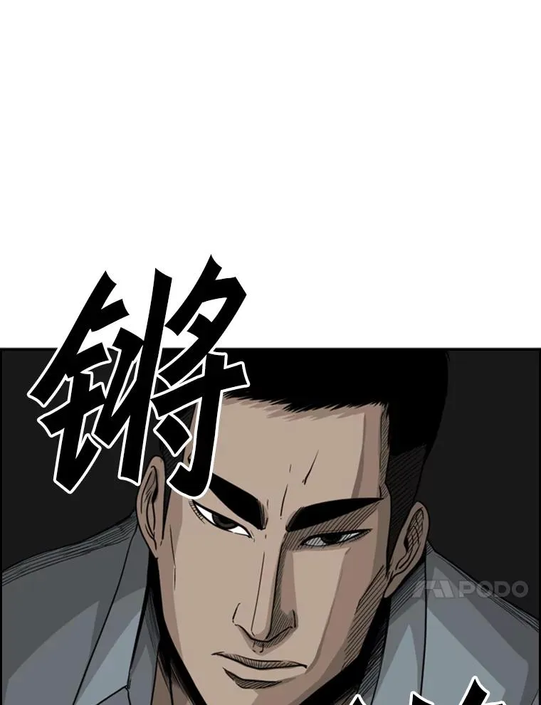 18.发现105