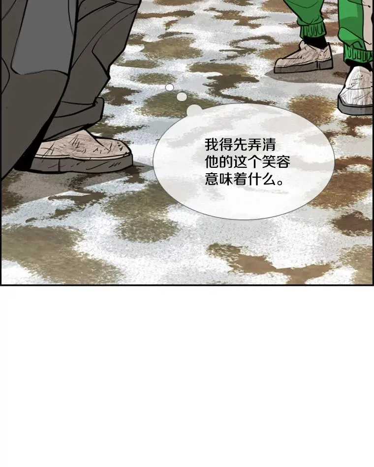 240.林中作战10