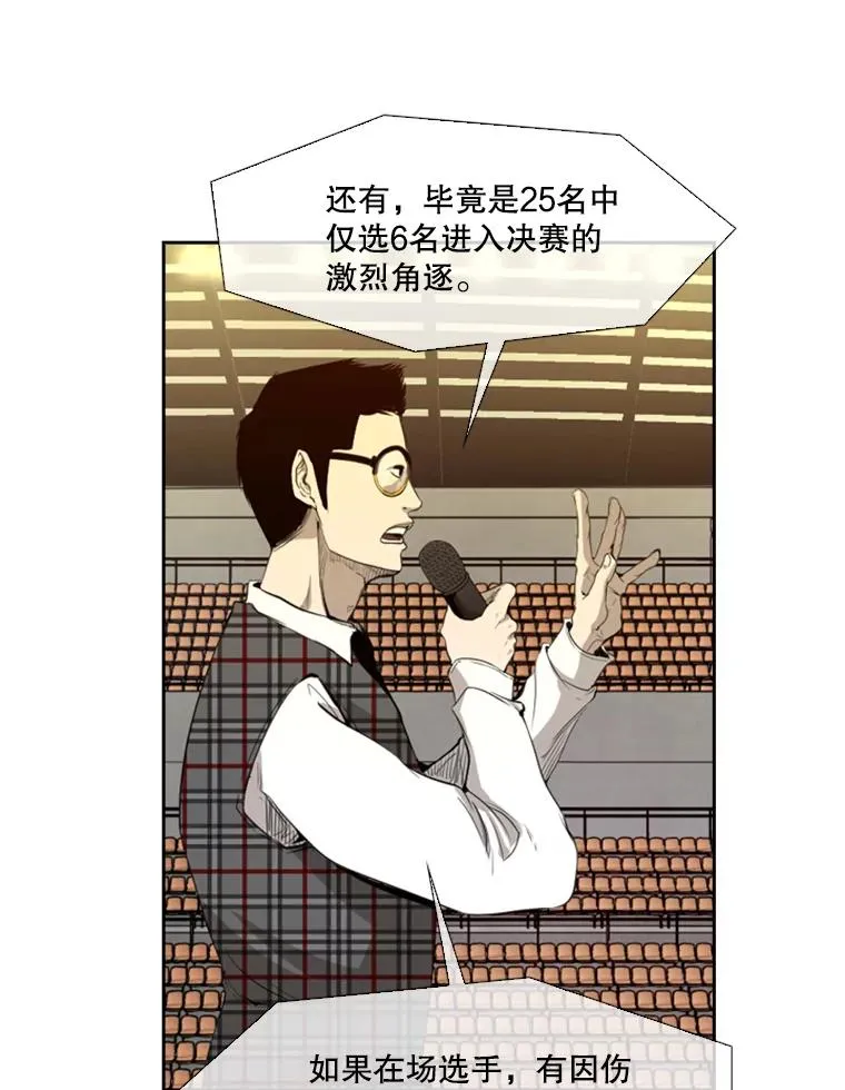 134.4位评委25