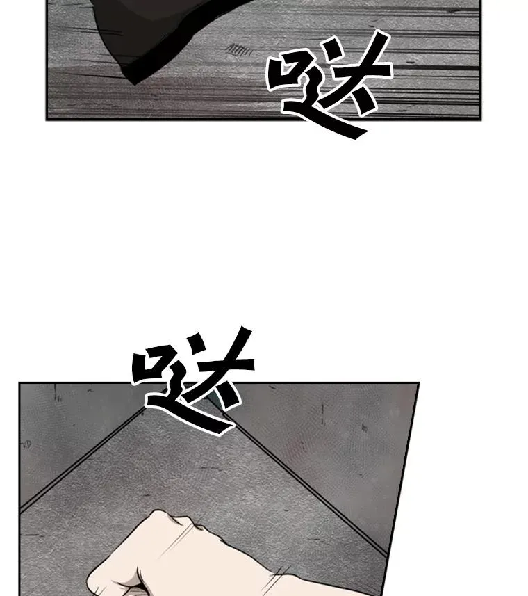 85.合体1