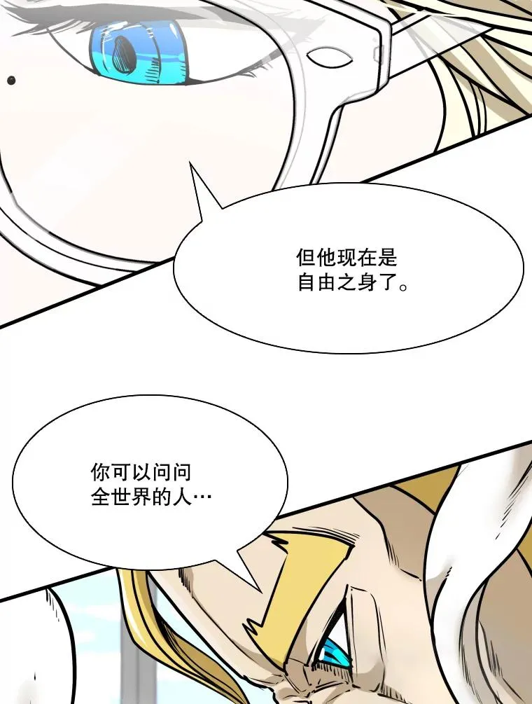 326.安排赛程26