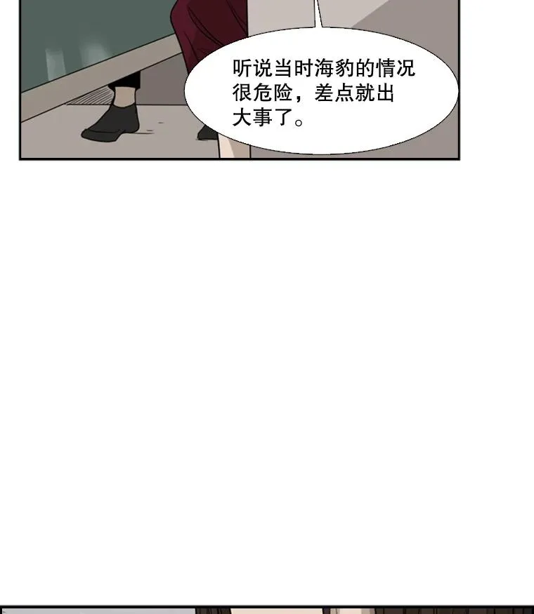 28.确定37