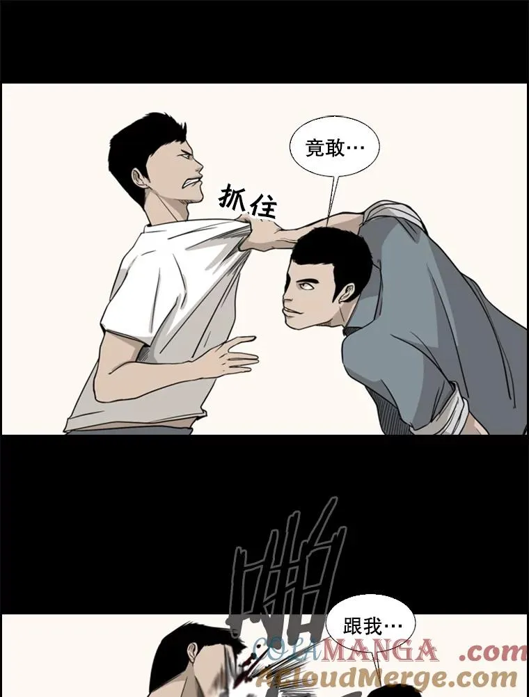 19.联盟24