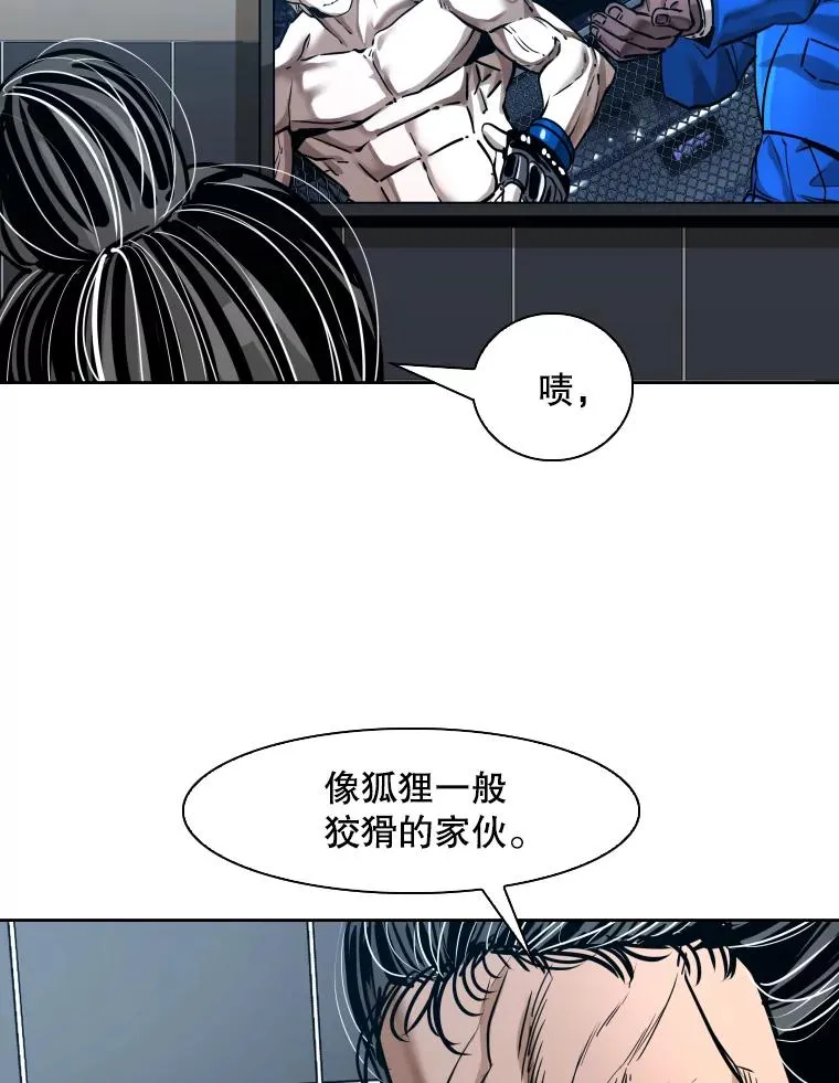295.亚绪的胜利29
