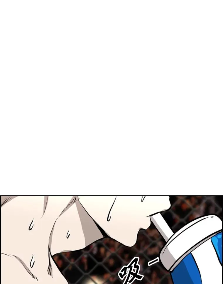 203.遇强则强103