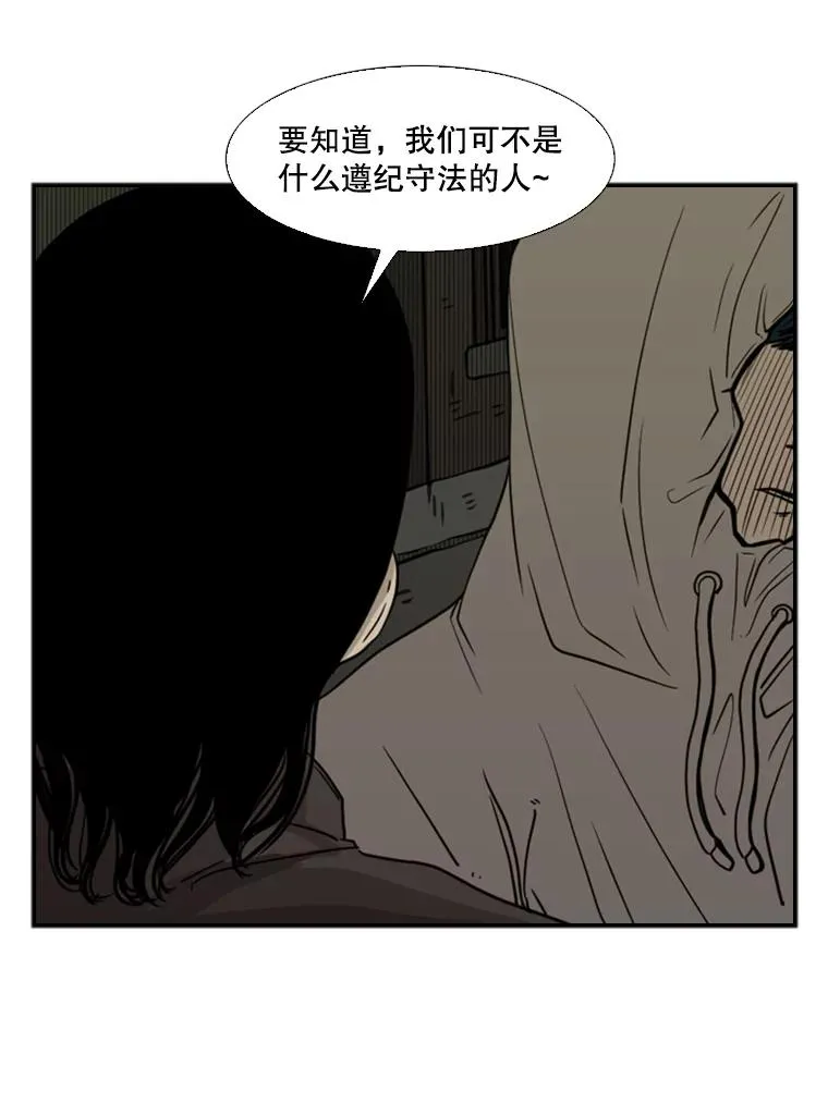 73.再次遇见22