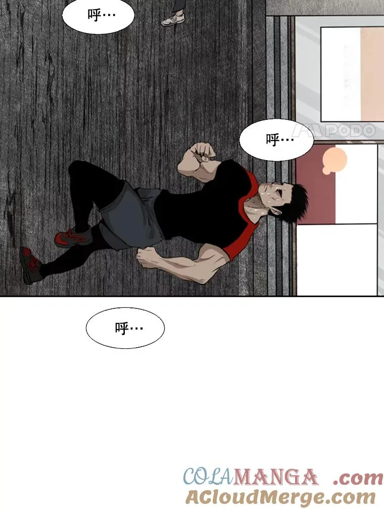 131.比赛规则68