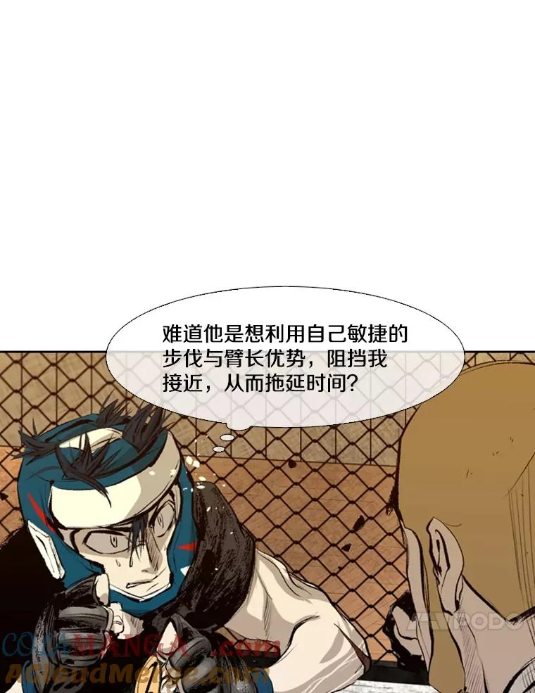 137.意想不到的举动24