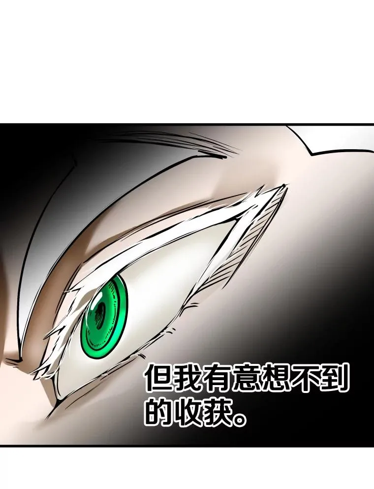 317.要害攻击110
